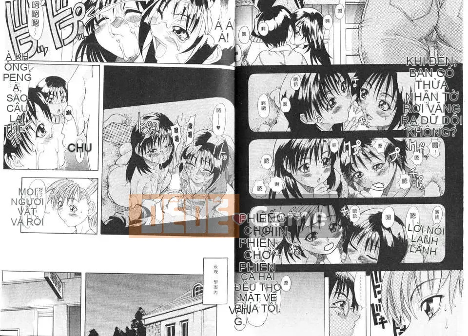 [Shiwasu no Okina] Shiwasu no Okina