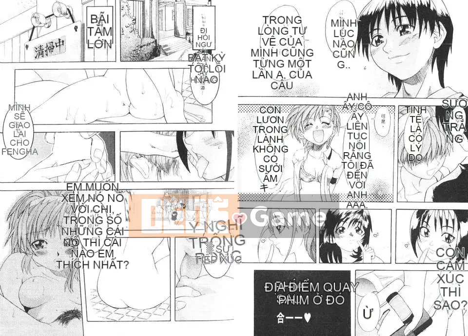 [Shiwasu no Okina] Shiwasu no Okina