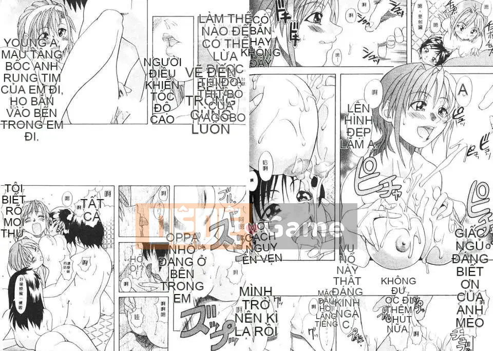 [Shiwasu no Okina] Shiwasu no Okina