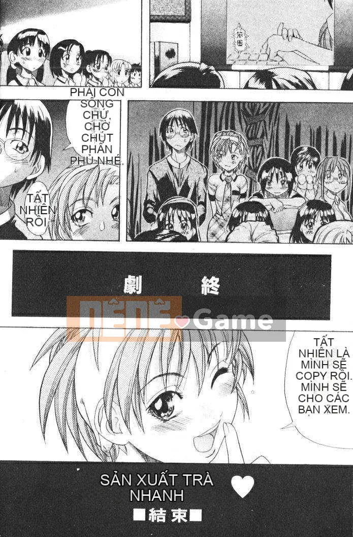 [Shiwasu no Okina] Shiwasu no Okina