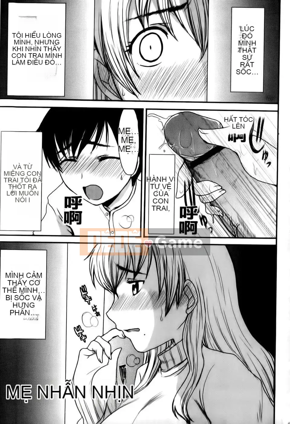 [Shoryuutei Enraku] Momagoto