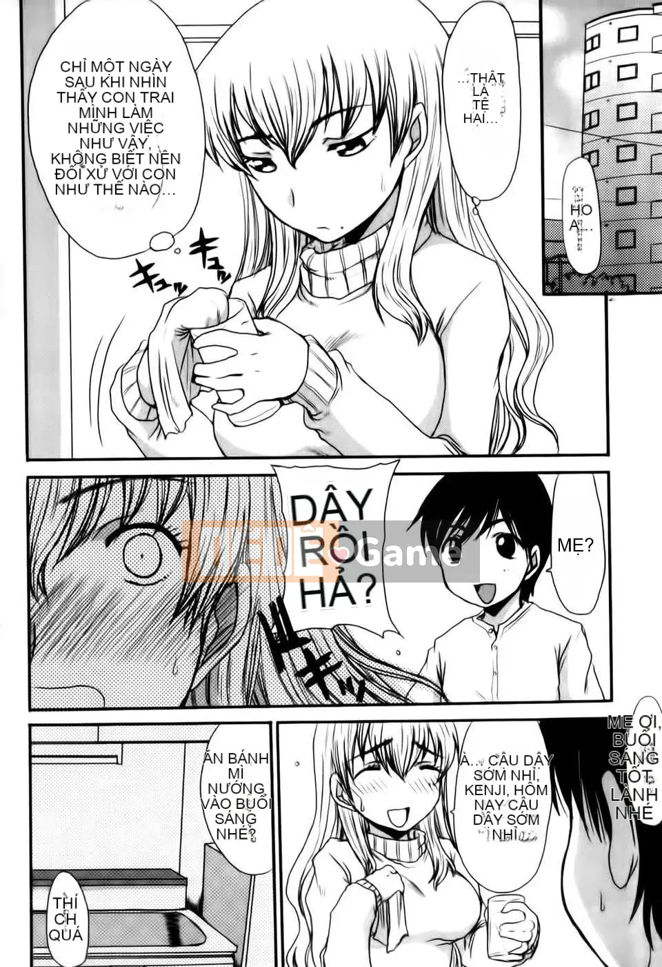 [Shoryuutei Enraku] Momagoto