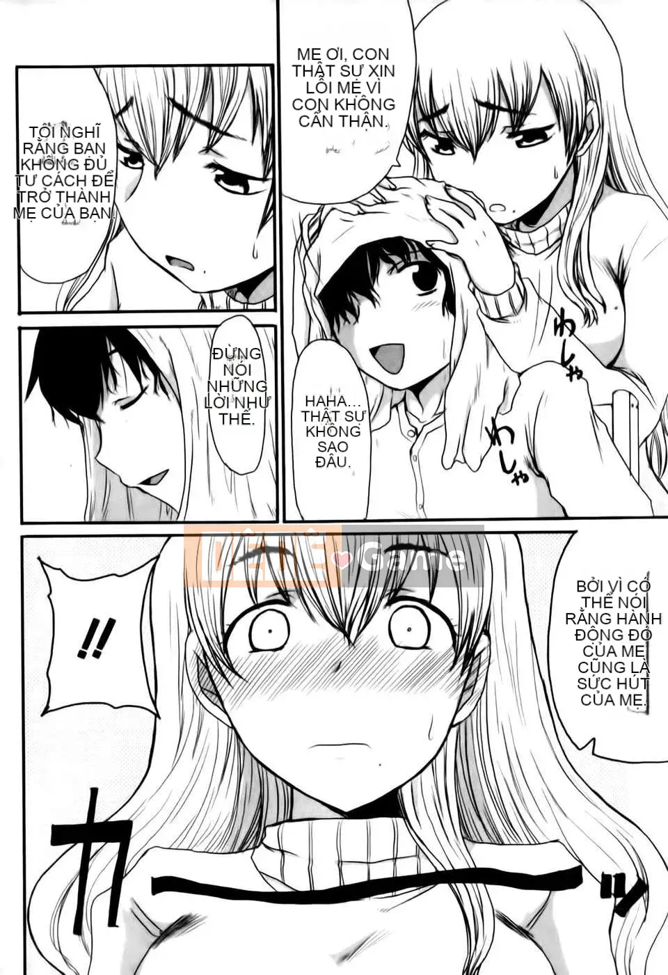 [Shoryuutei Enraku] Momagoto