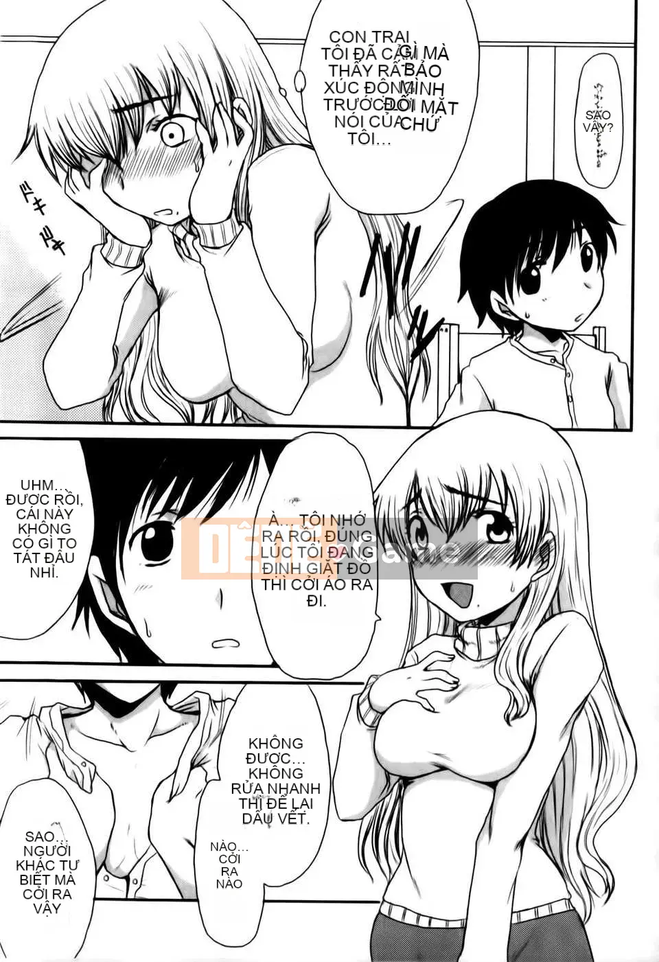 [Shoryuutei Enraku] Momagoto