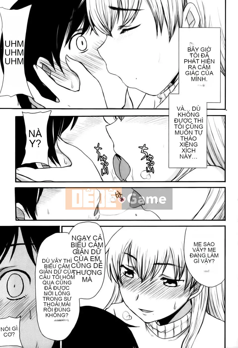 [Shoryuutei Enraku] Momagoto