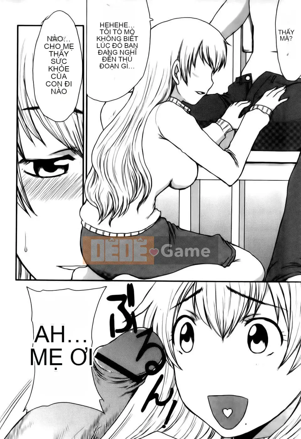 [Shoryuutei Enraku] Momagoto