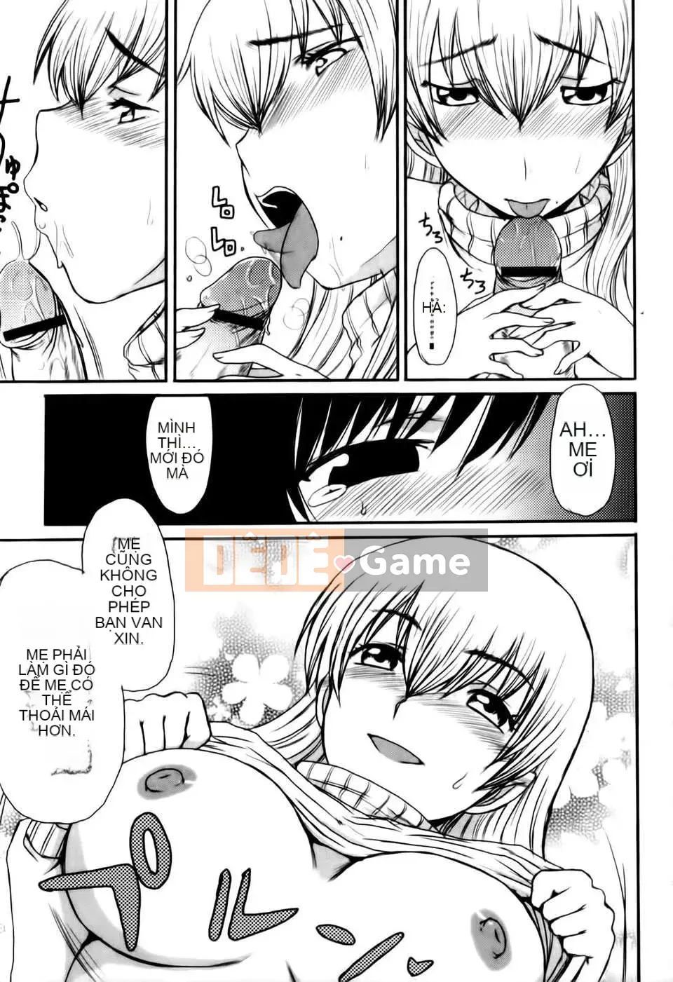 [Shoryuutei Enraku] Momagoto