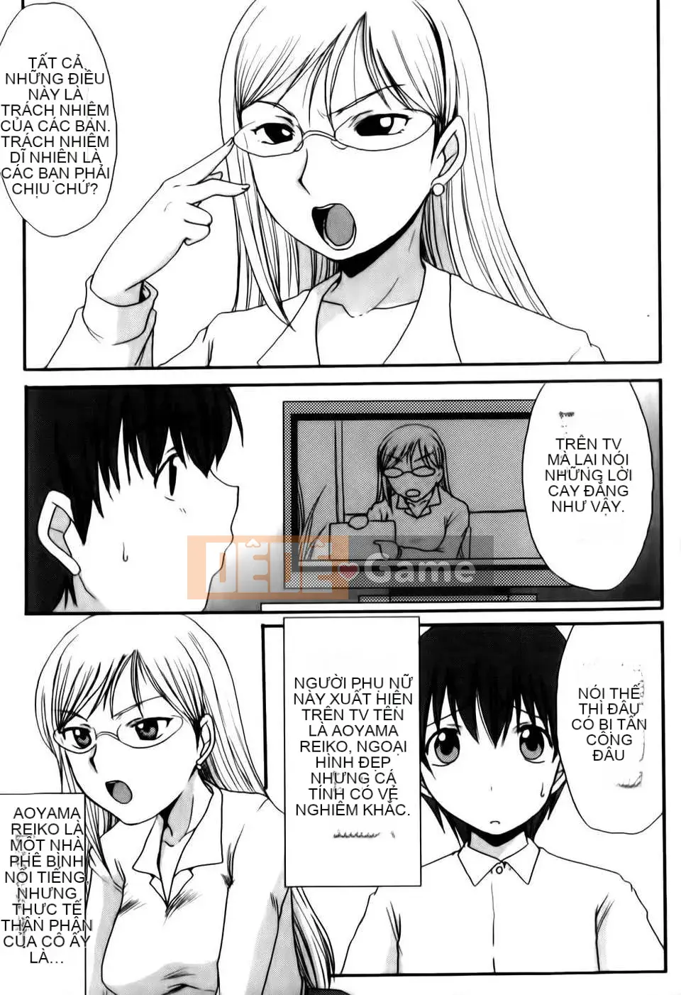 [Shoryuutei Enraku] Momagoto