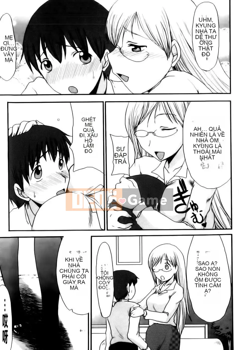 [Shoryuutei Enraku] Momagoto