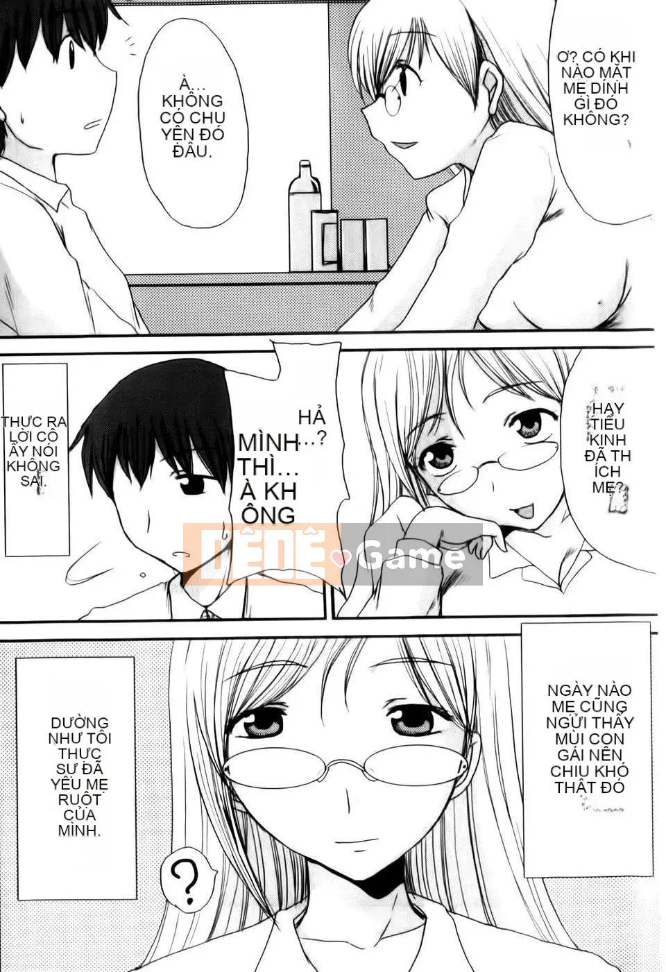 [Shoryuutei Enraku] Momagoto