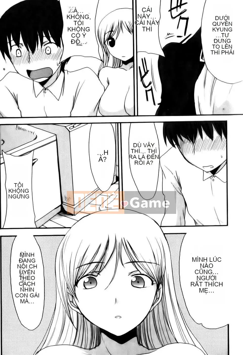 [Shoryuutei Enraku] Momagoto