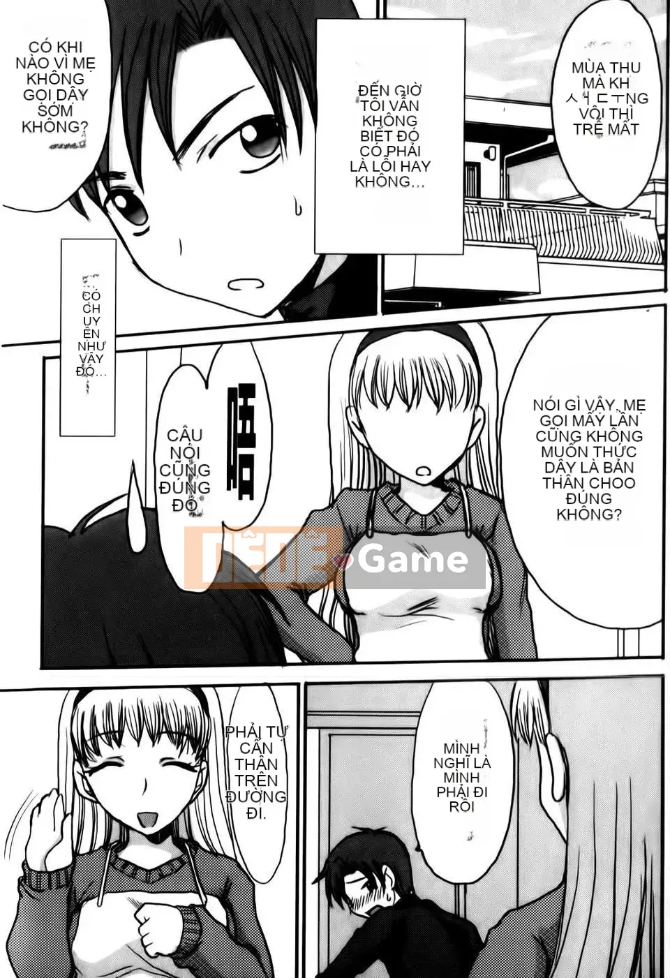 [Shoryuutei Enraku] Momagoto