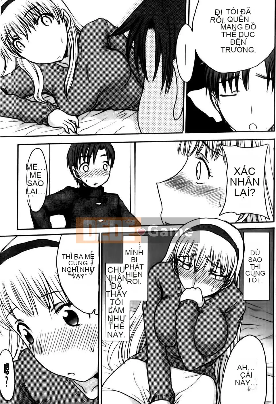 [Shoryuutei Enraku] Momagoto