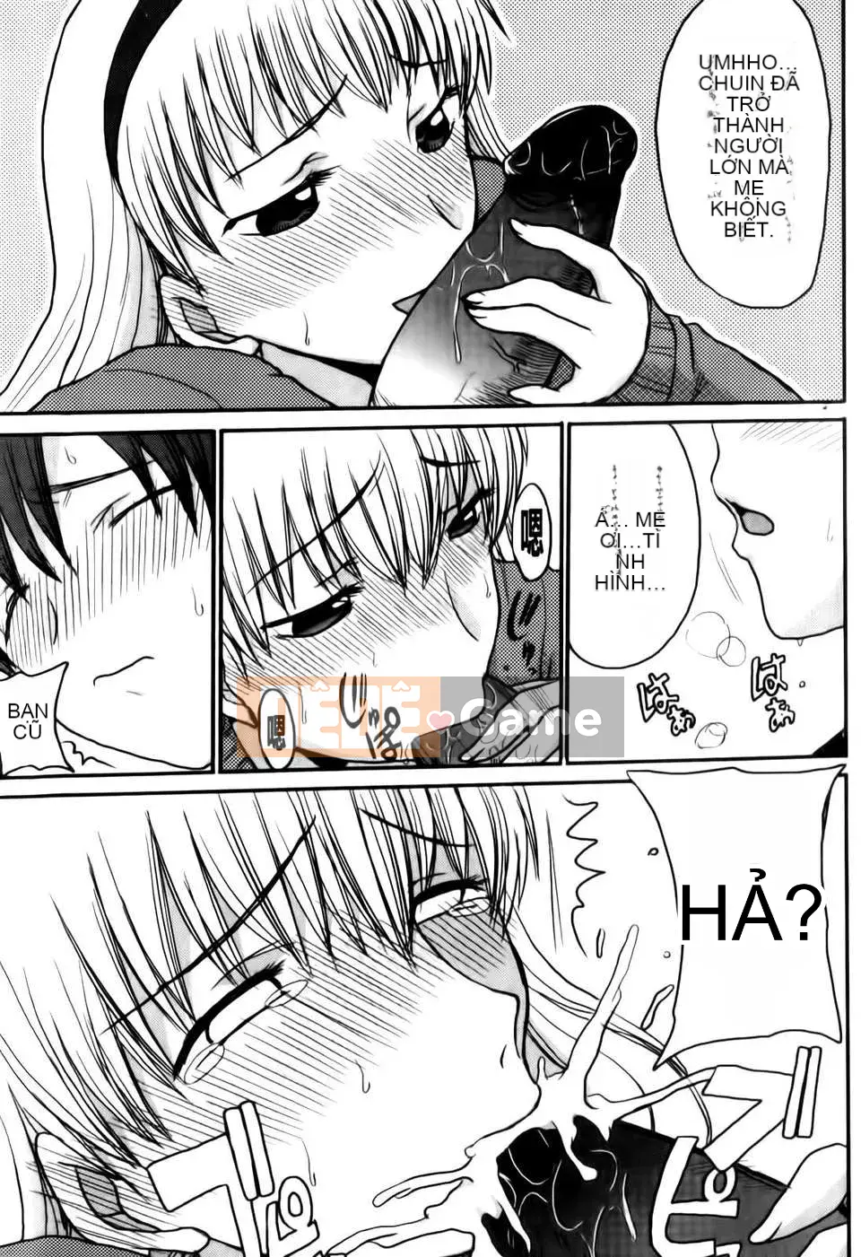 [Shoryuutei Enraku] Momagoto