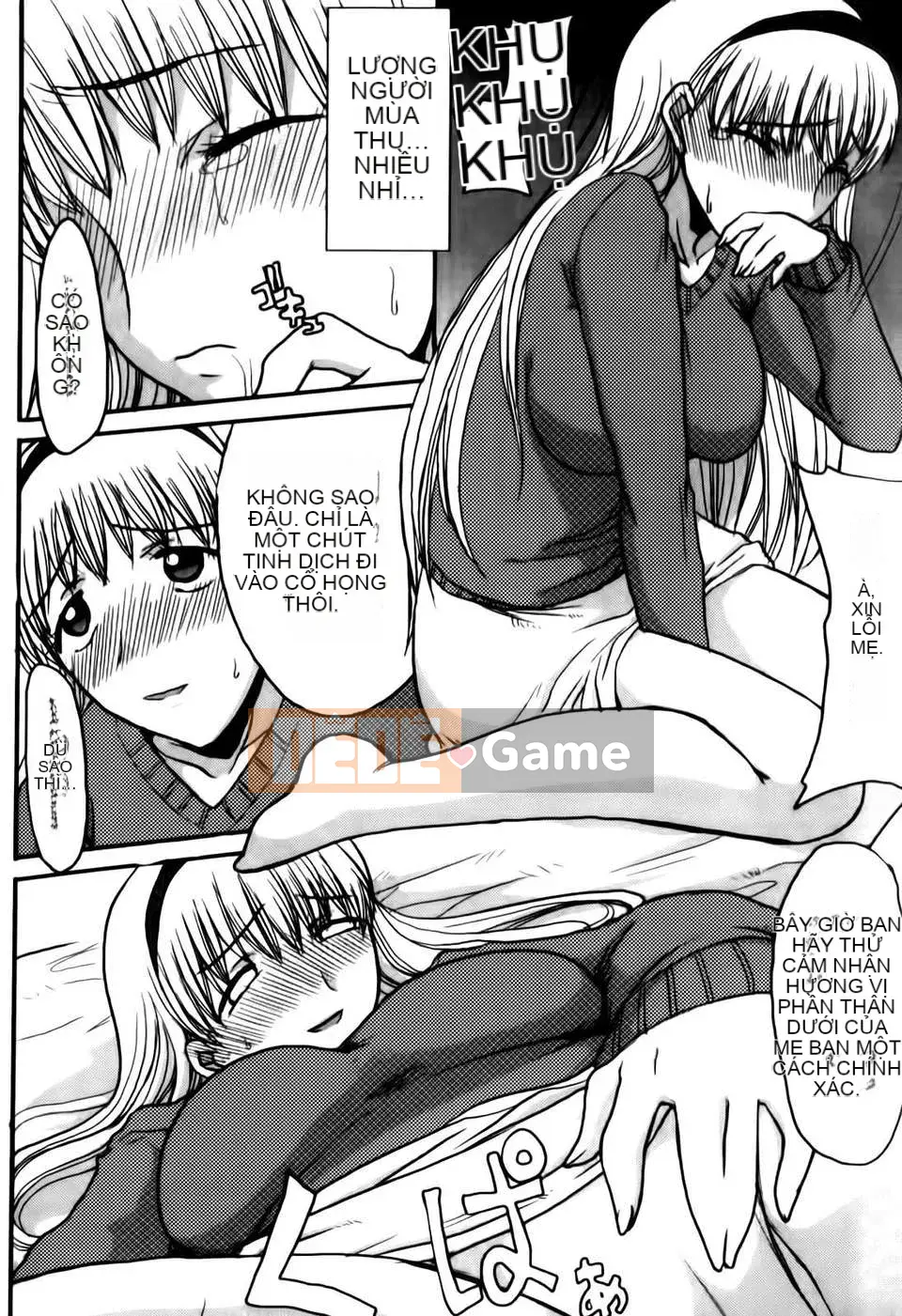 [Shoryuutei Enraku] Momagoto