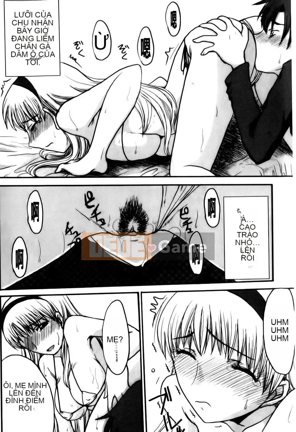 [Shoryuutei Enraku] Momagoto