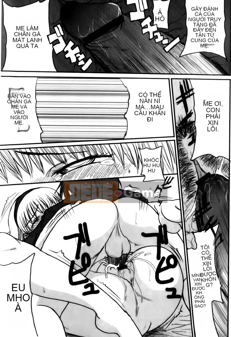 [Shoryuutei Enraku] Momagoto