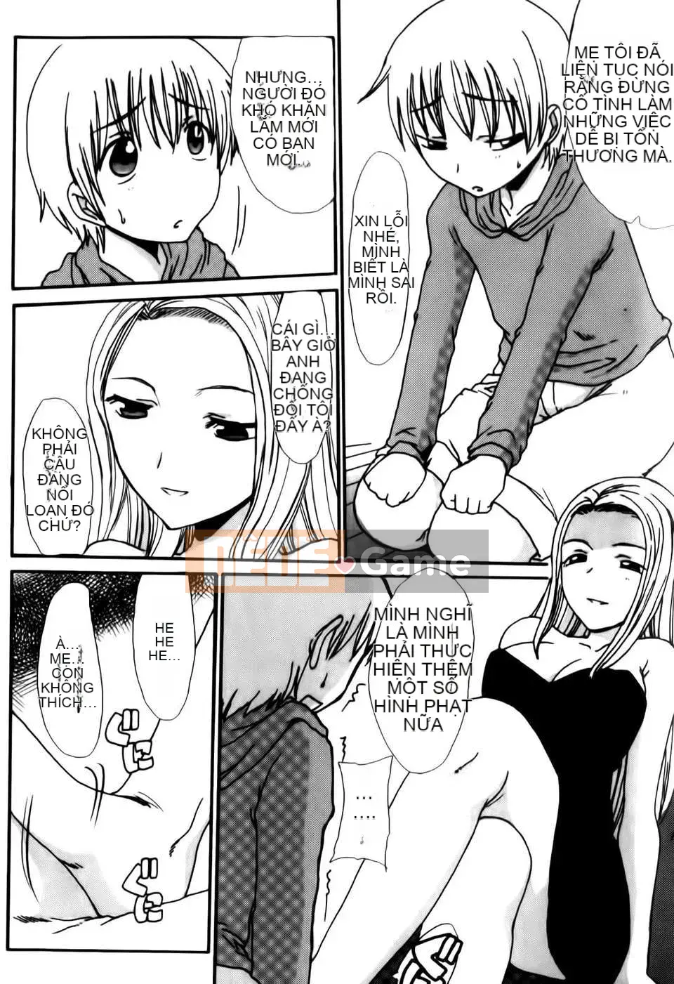 [Shoryuutei Enraku] Momagoto