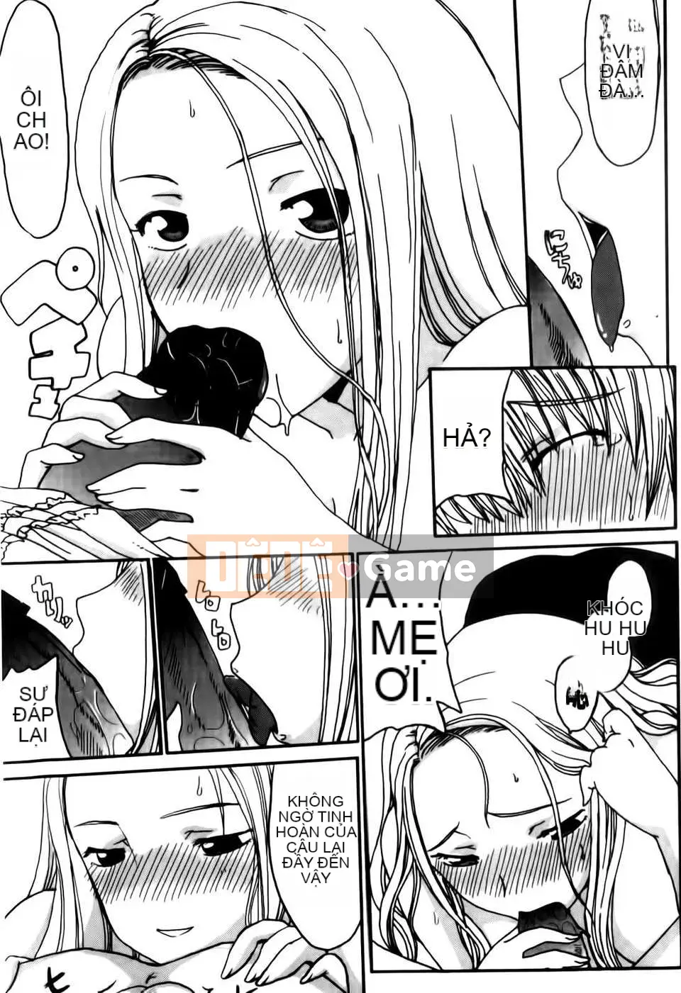 [Shoryuutei Enraku] Momagoto