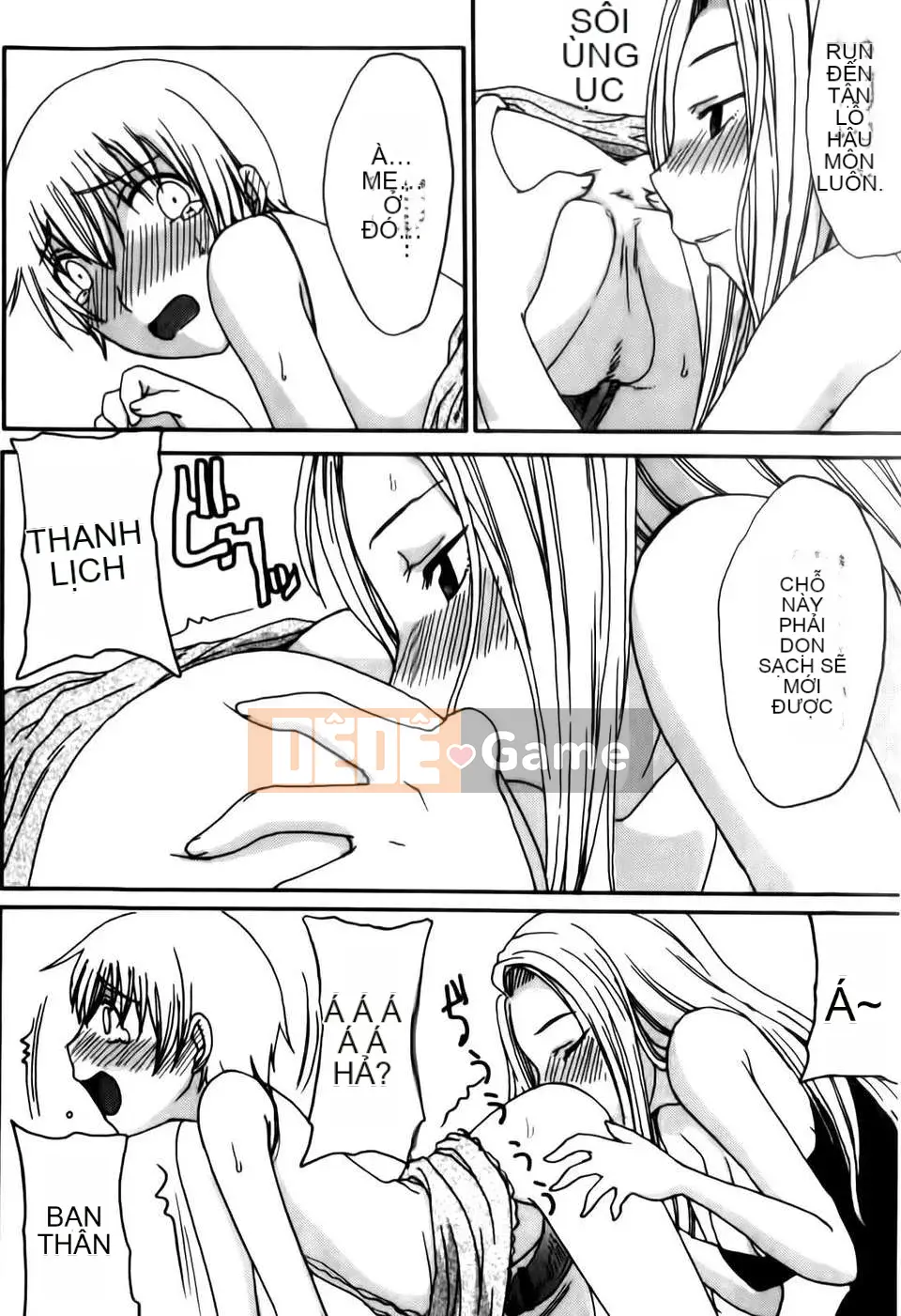 [Shoryuutei Enraku] Momagoto