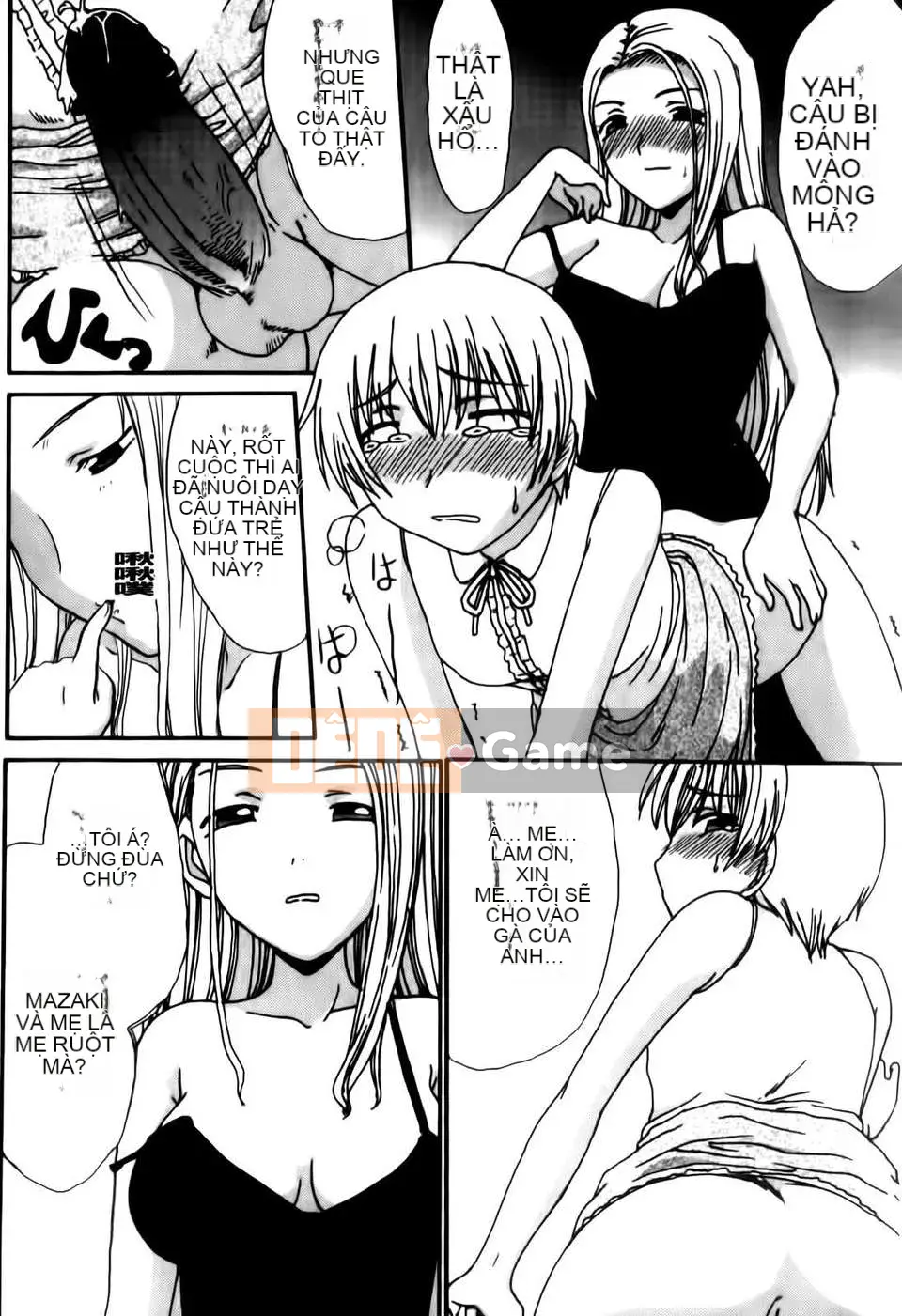 [Shoryuutei Enraku] Momagoto