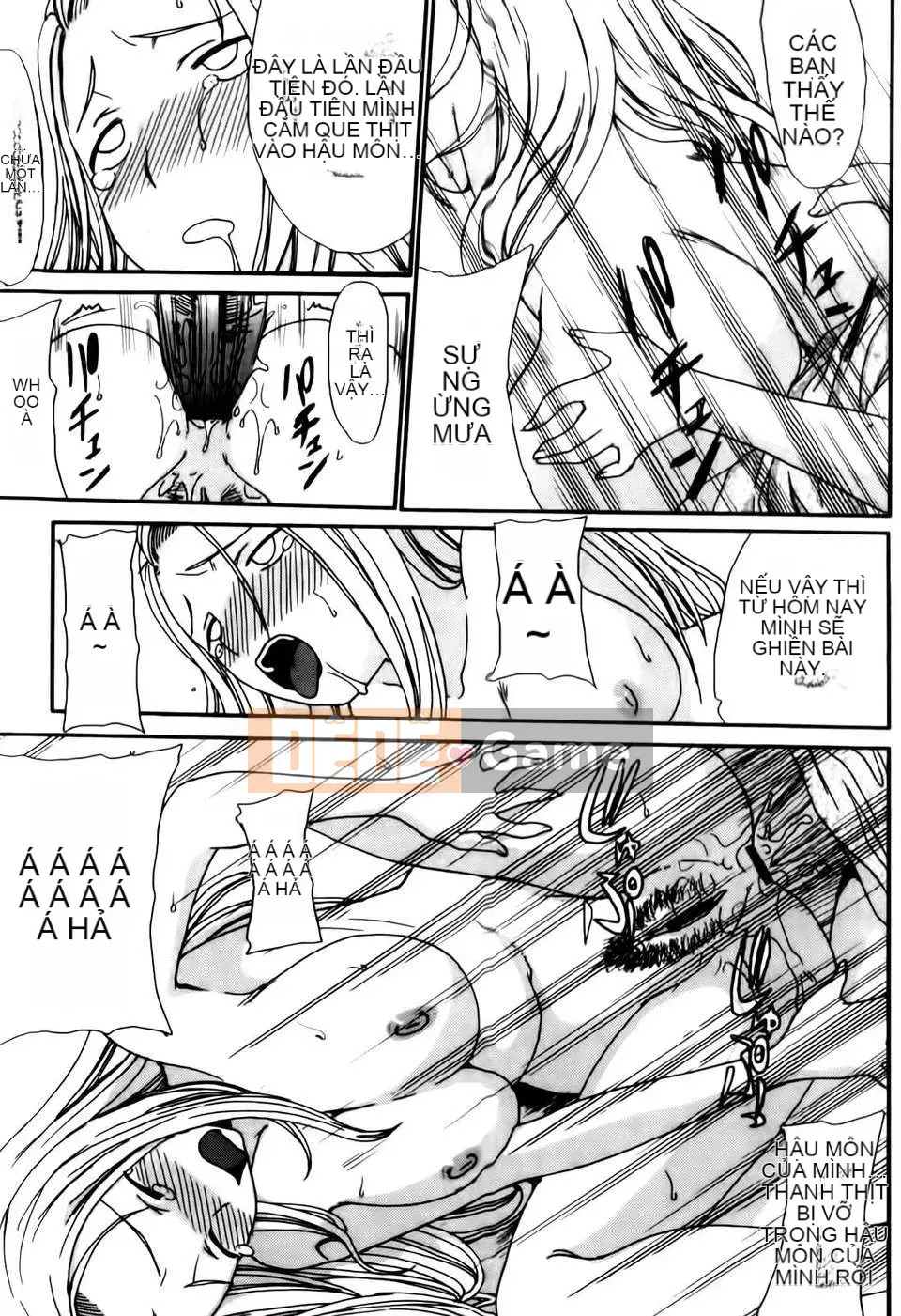 [Shoryuutei Enraku] Momagoto