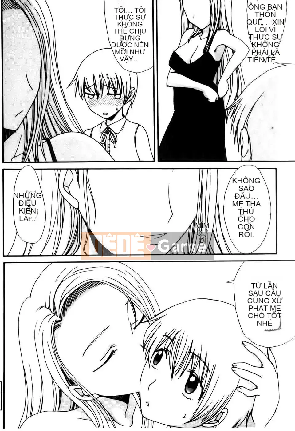 [Shoryuutei Enraku] Momagoto