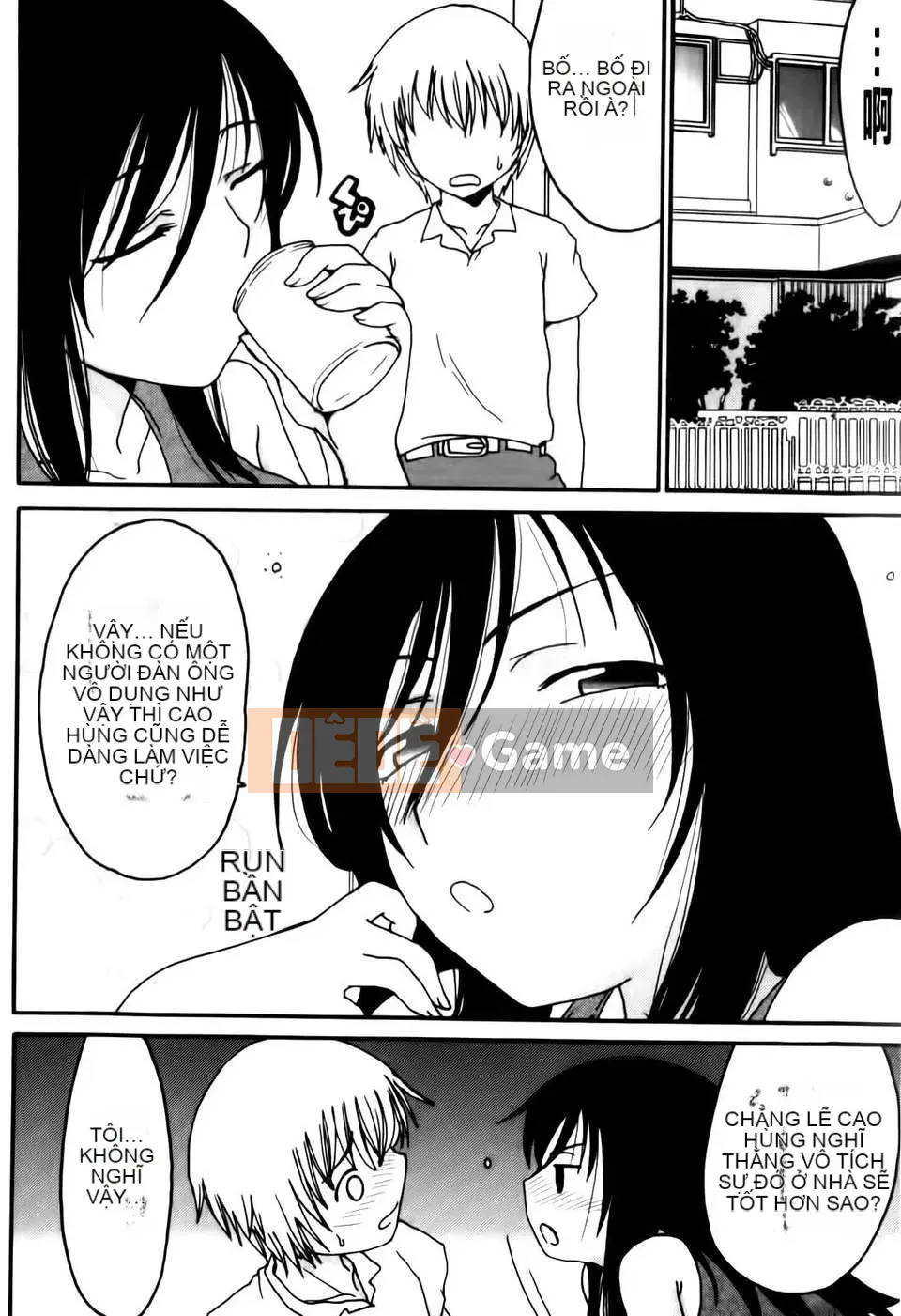 [Shoryuutei Enraku] Momagoto