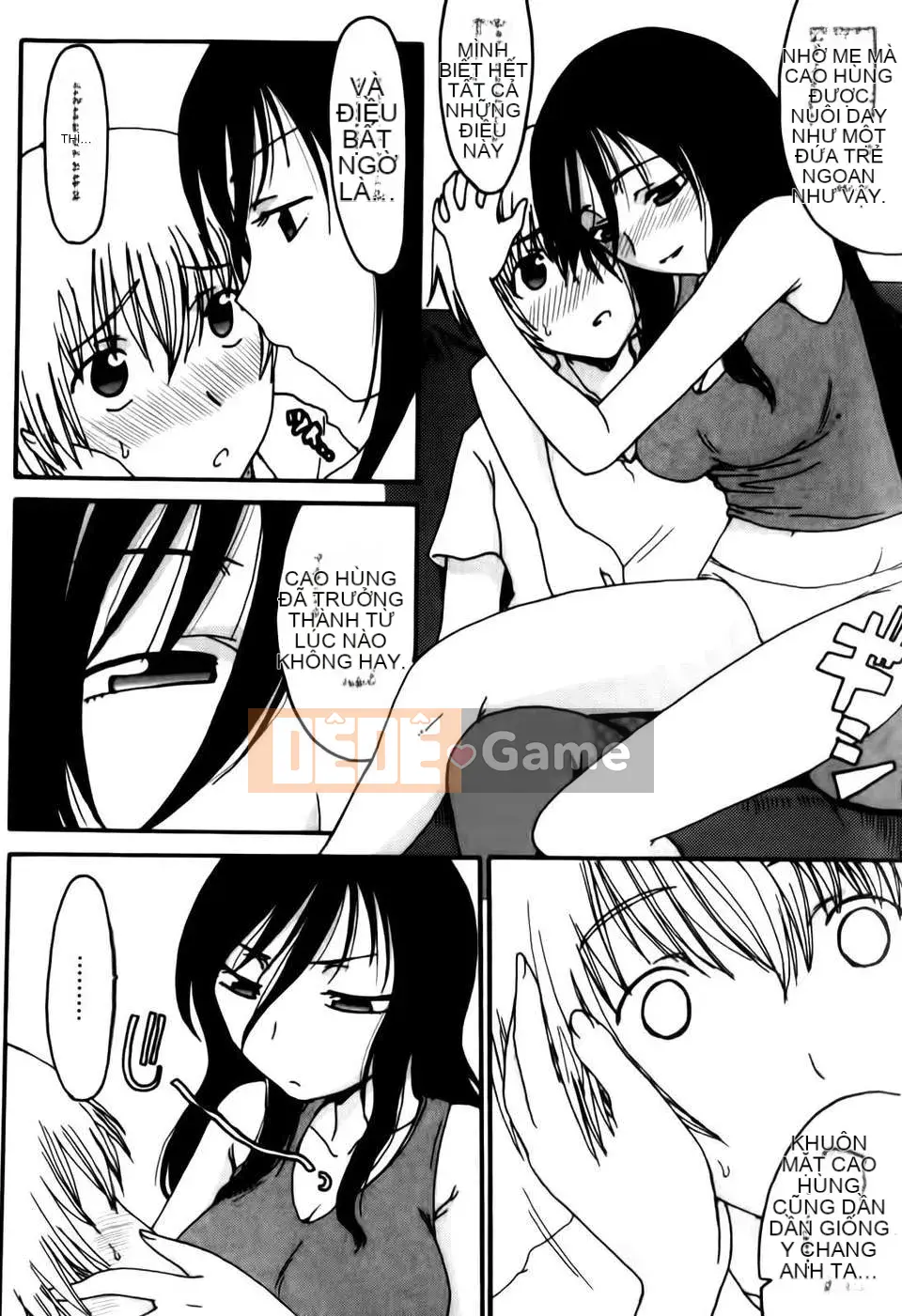 [Shoryuutei Enraku] Momagoto