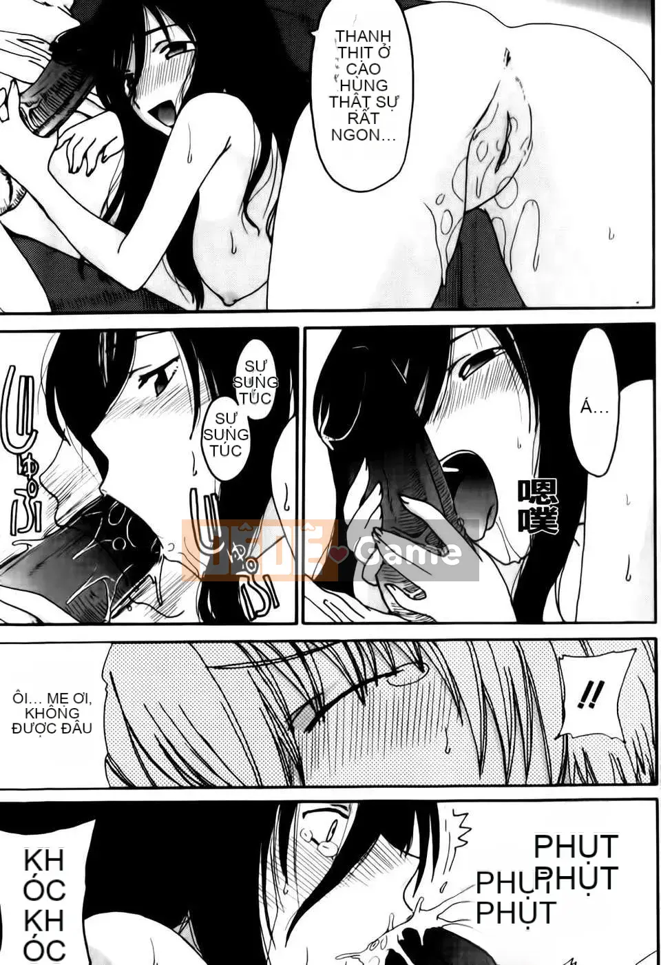 [Shoryuutei Enraku] Momagoto