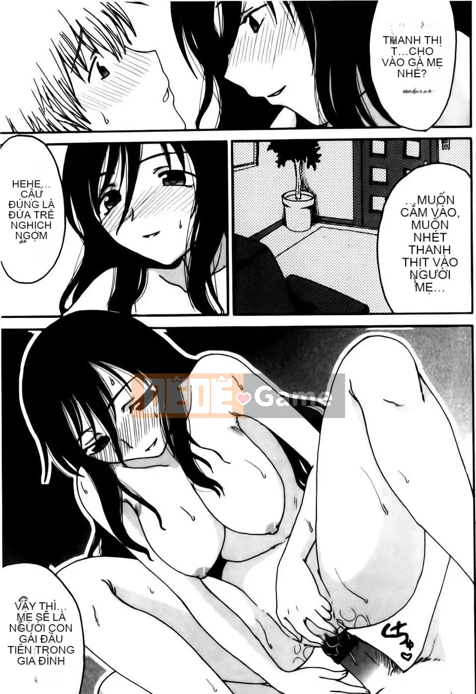 [Shoryuutei Enraku] Momagoto