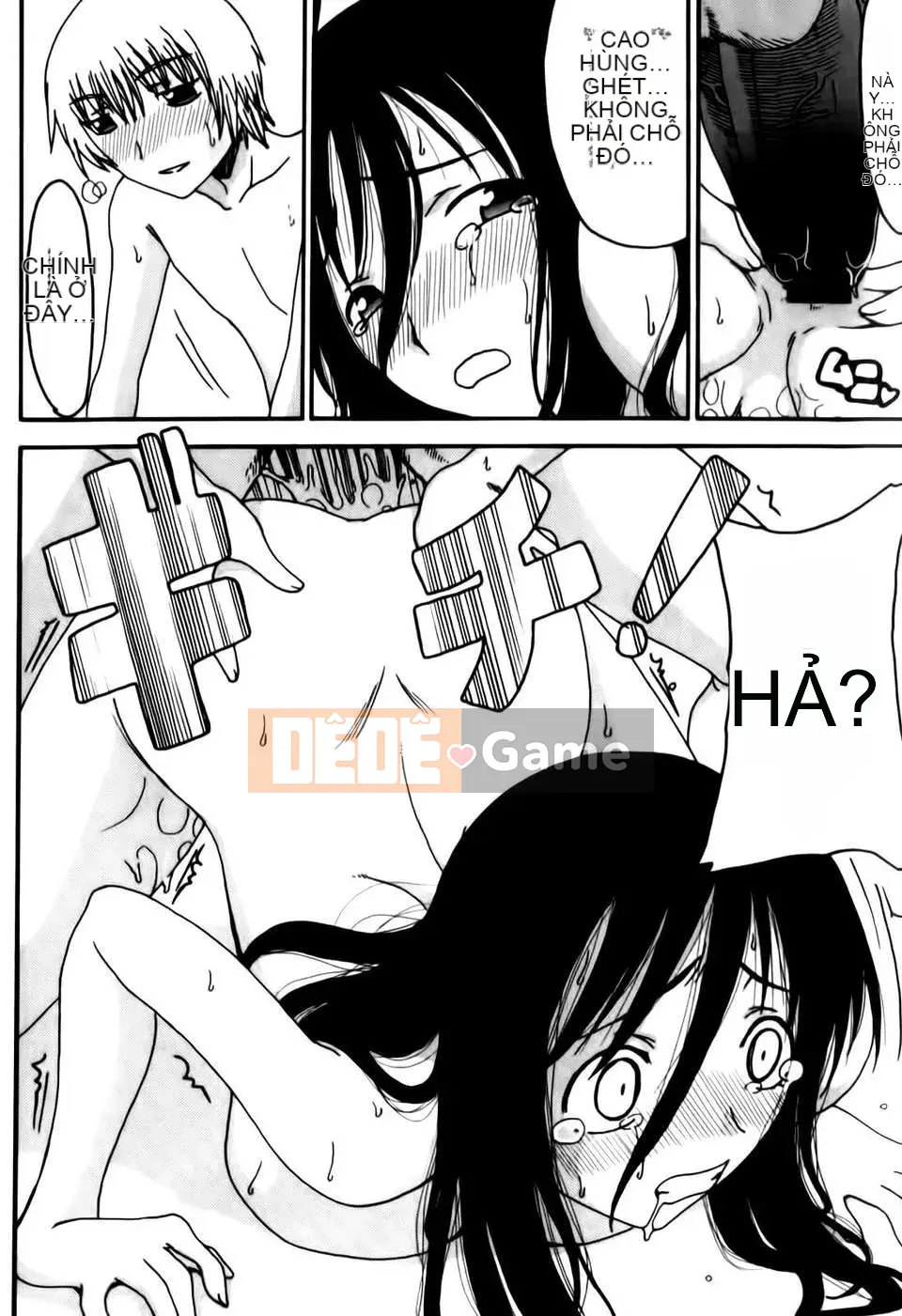 [Shoryuutei Enraku] Momagoto