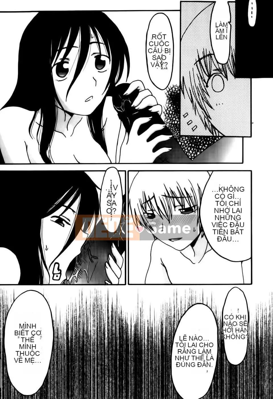 [Shoryuutei Enraku] Momagoto