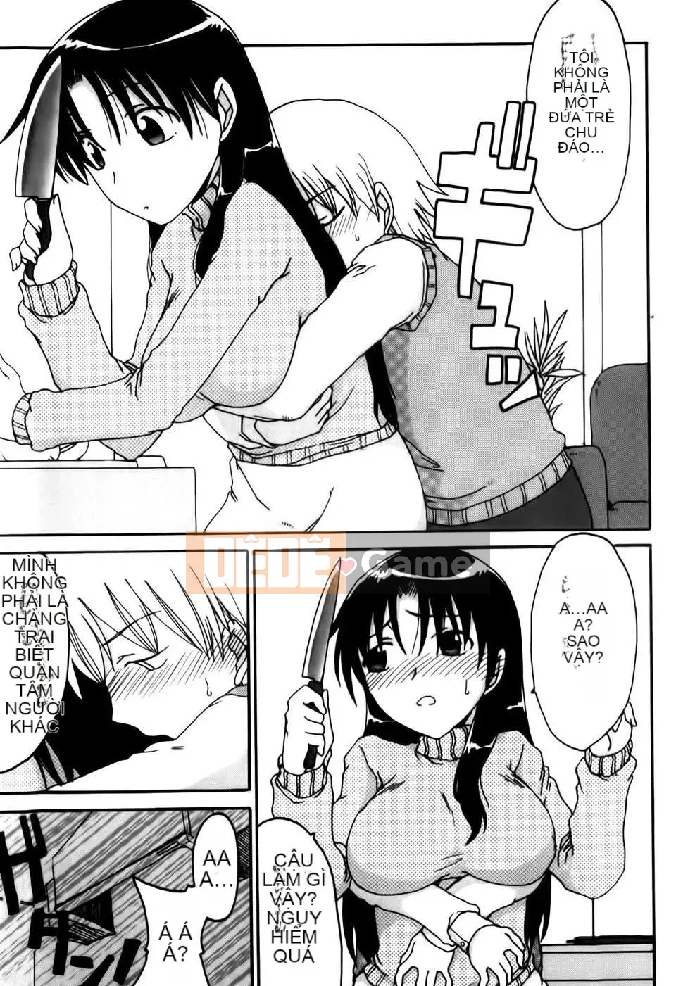 [Shoryuutei Enraku] Momagoto