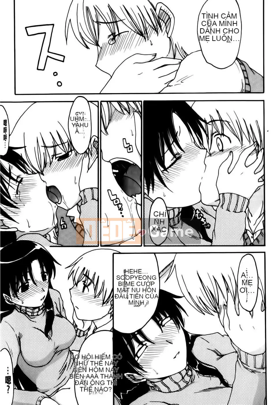 [Shoryuutei Enraku] Momagoto