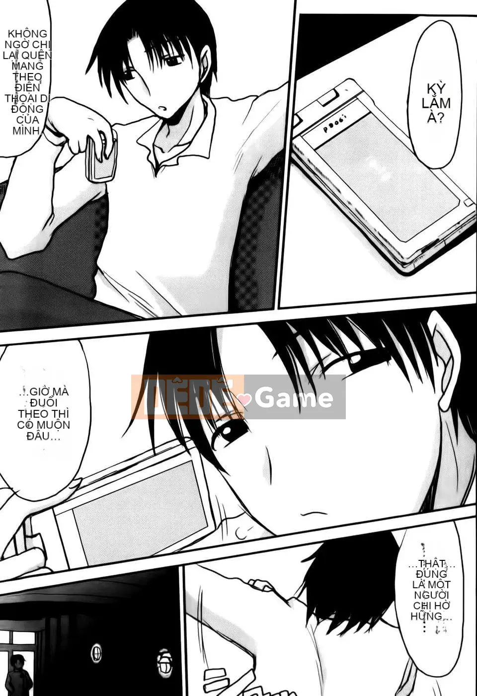 [Shoryuutei Enraku] Momagoto