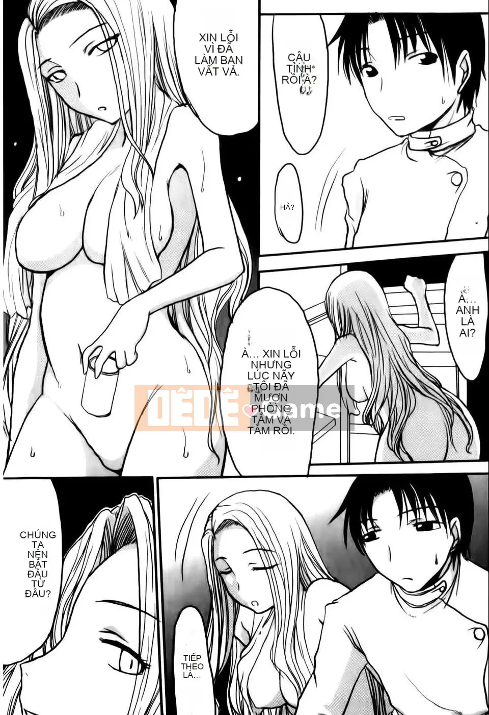 [Shoryuutei Enraku] Momagoto