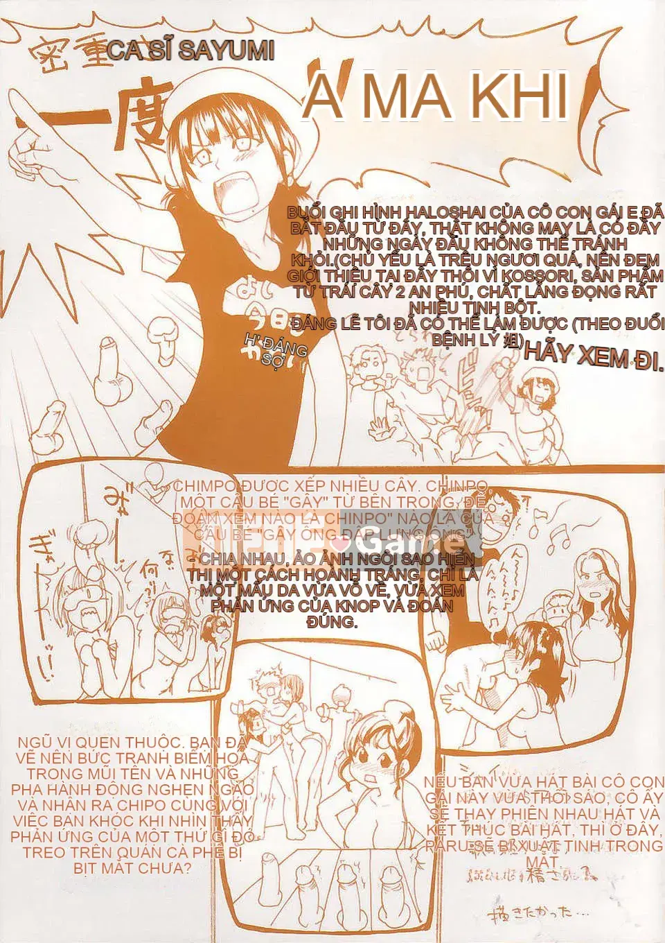 [Shiwasu no Okina] Shining Musume Vol.4