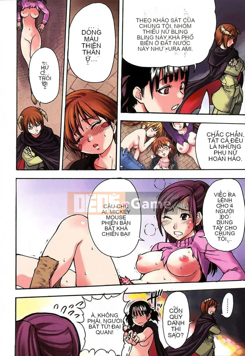 [Shiwasu no Okina] Shining Musume Vol.4