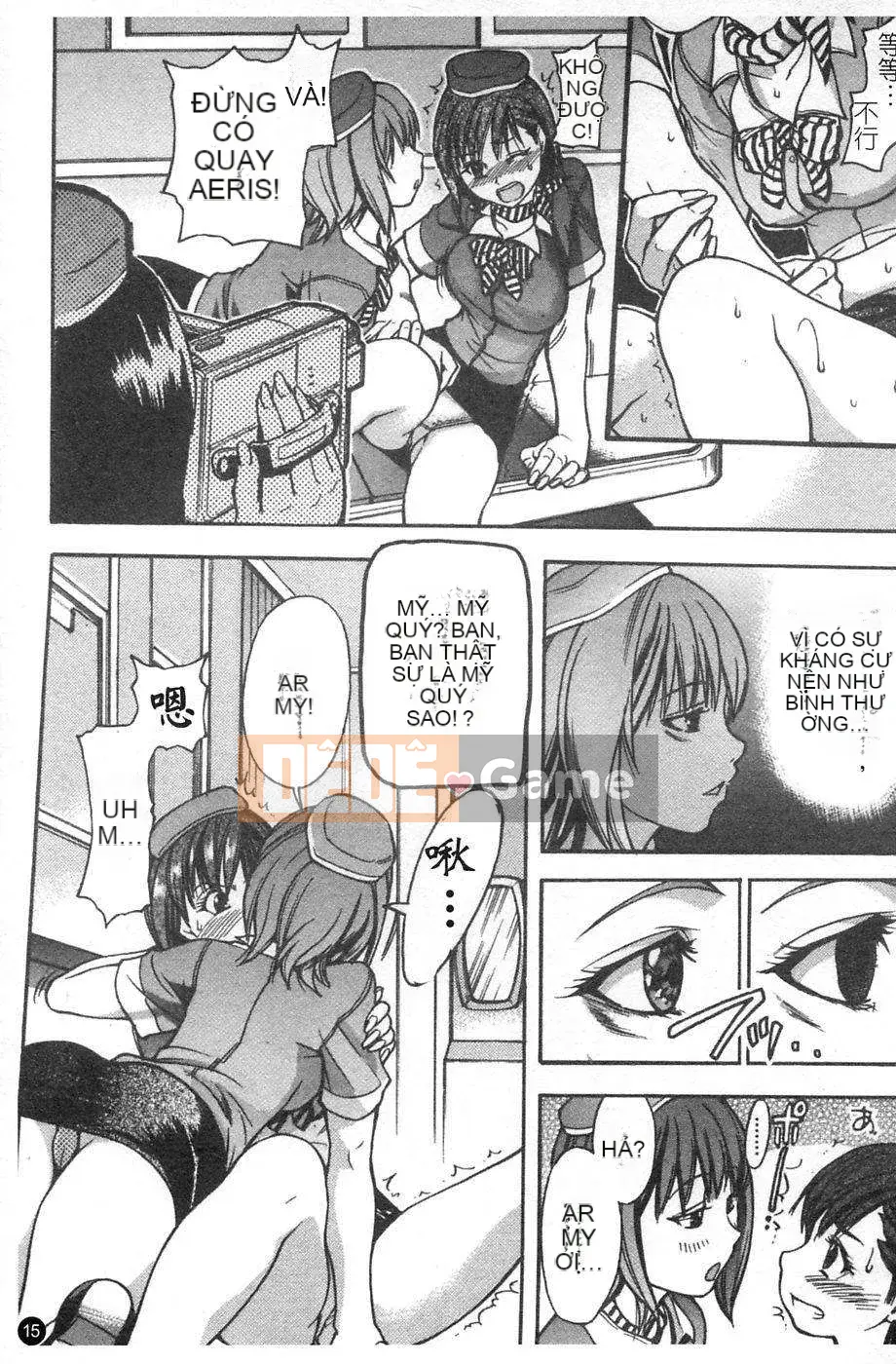 [Shiwasu no Okina] Shining Musume Vol.4