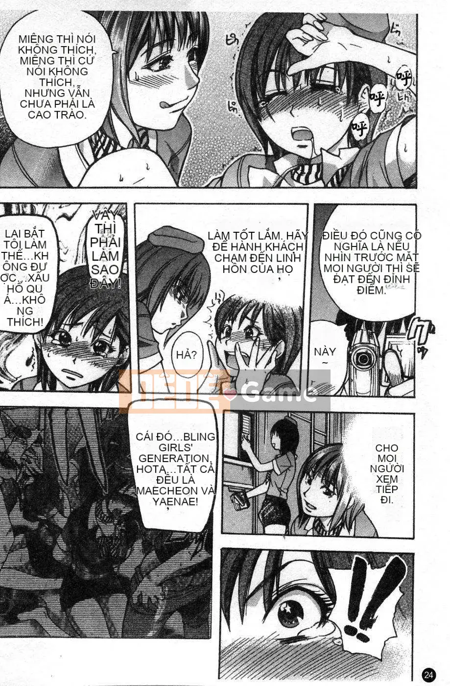 [Shiwasu no Okina] Shining Musume Vol.4