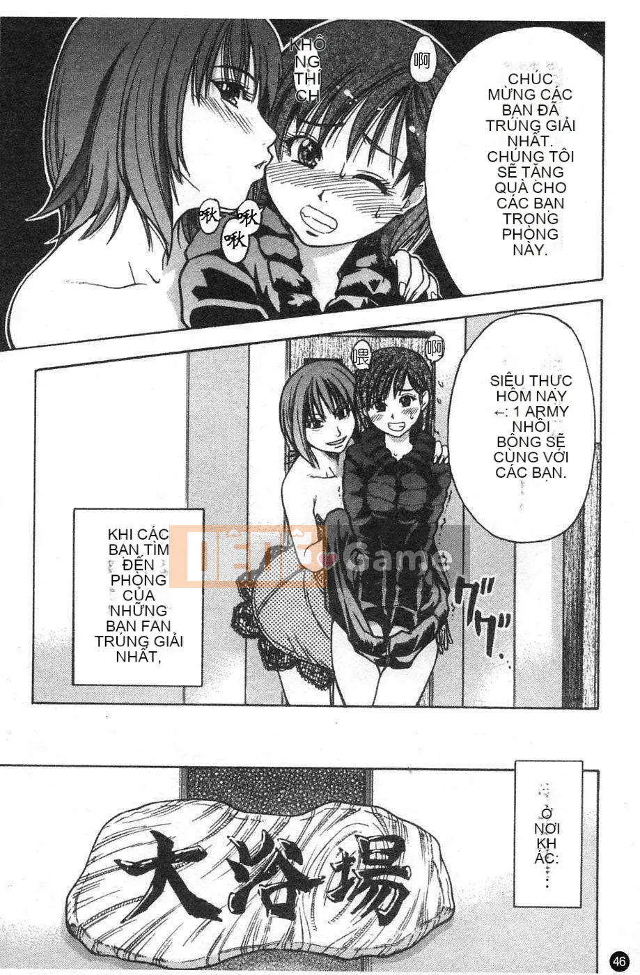 [Shiwasu no Okina] Shining Musume Vol.4