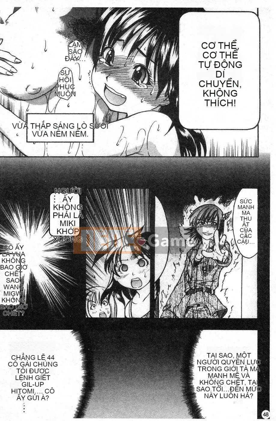 [Shiwasu no Okina] Shining Musume Vol.4