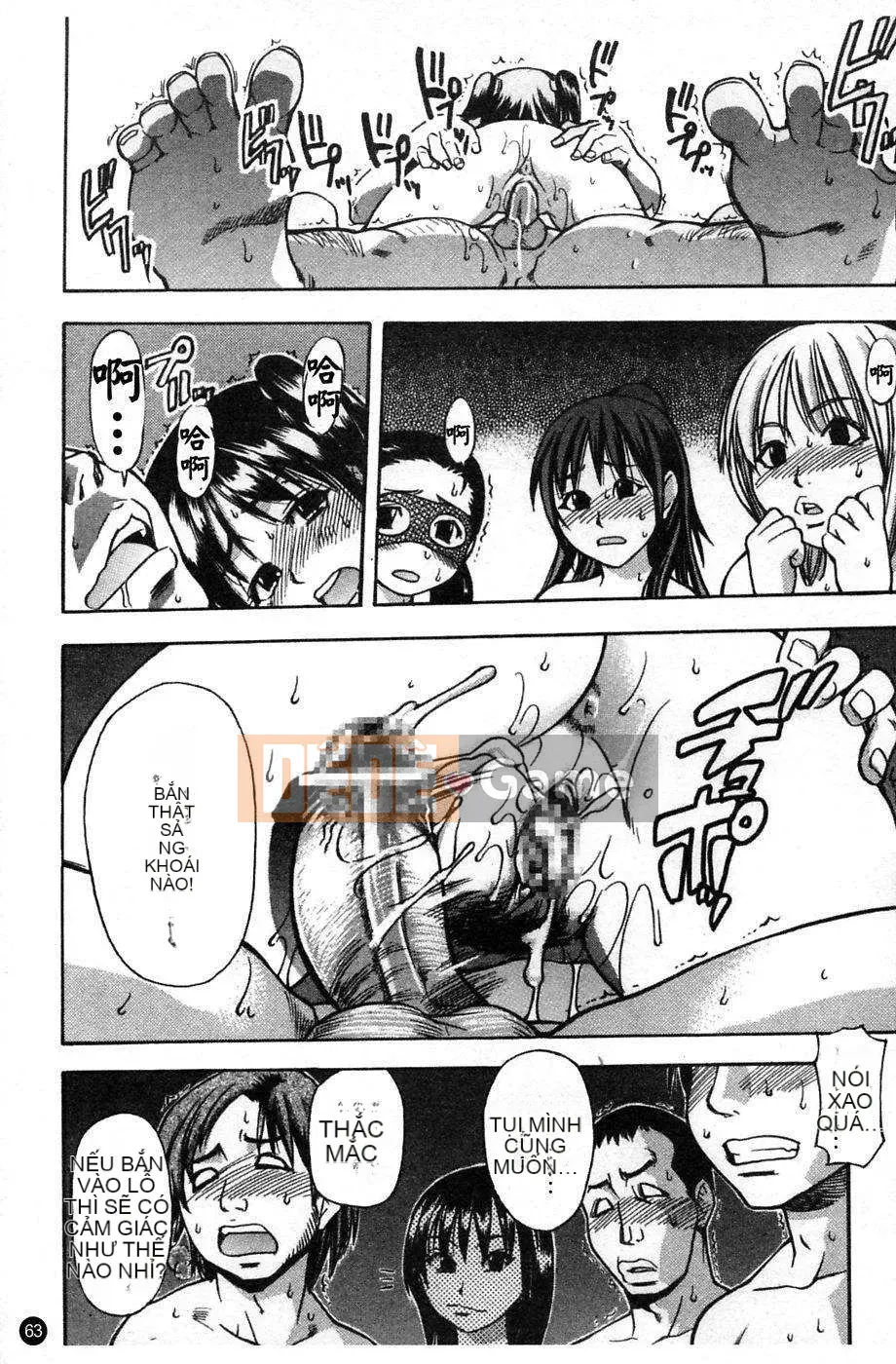 [Shiwasu no Okina] Shining Musume Vol.4