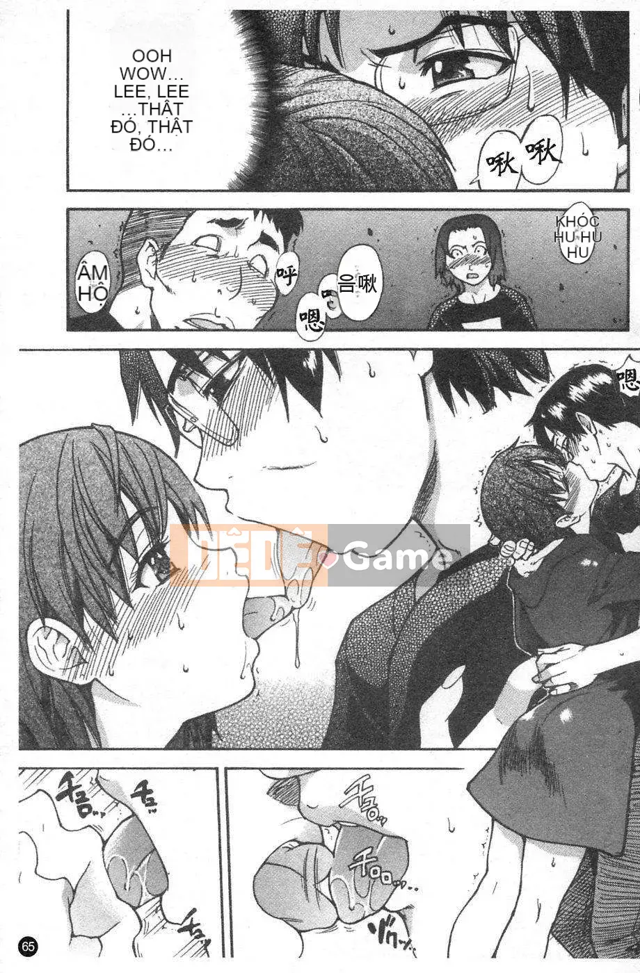 [Shiwasu no Okina] Shining Musume Vol.4