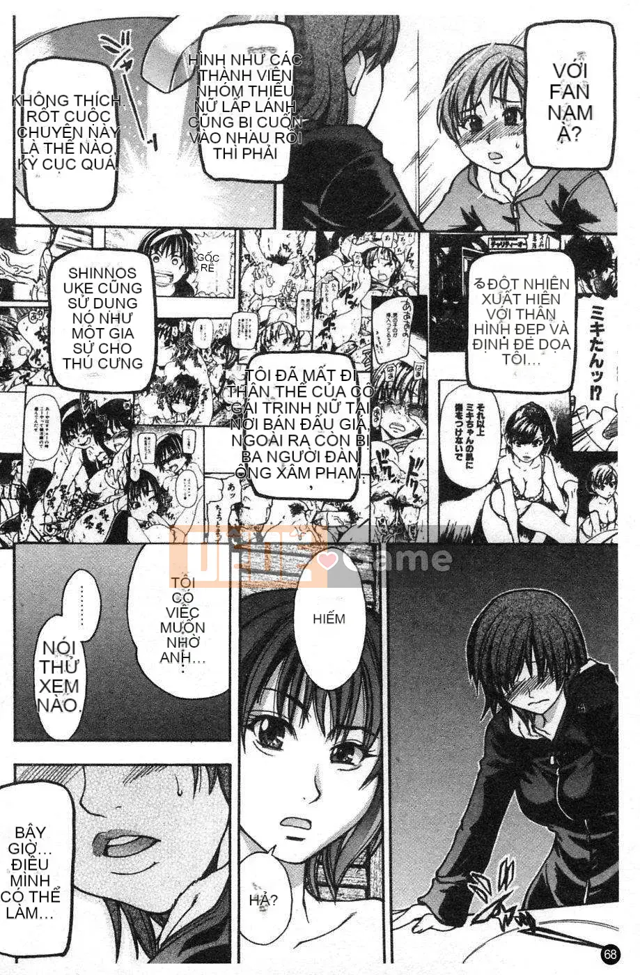 [Shiwasu no Okina] Shining Musume Vol.4