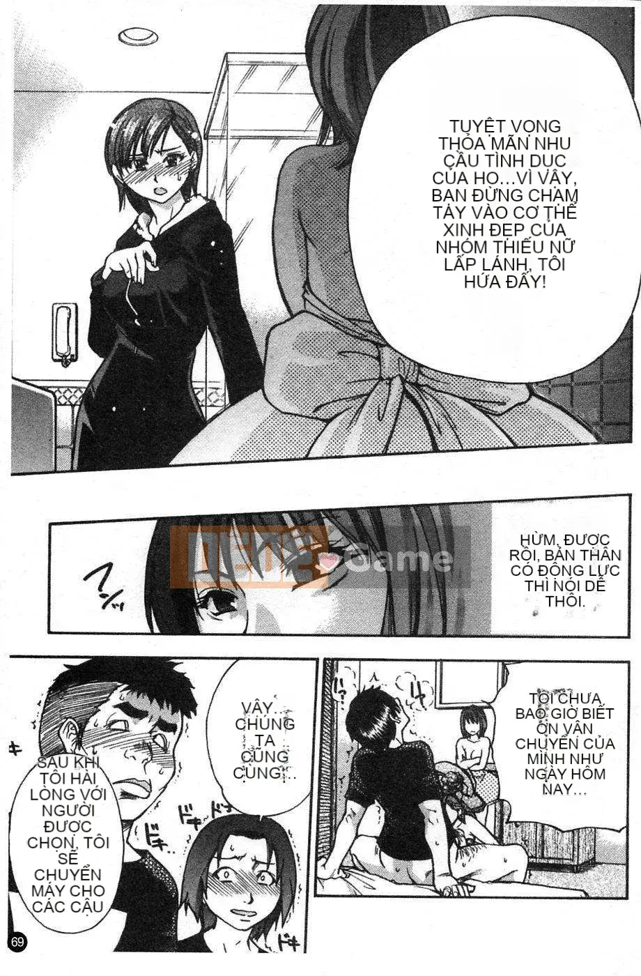 [Shiwasu no Okina] Shining Musume Vol.4