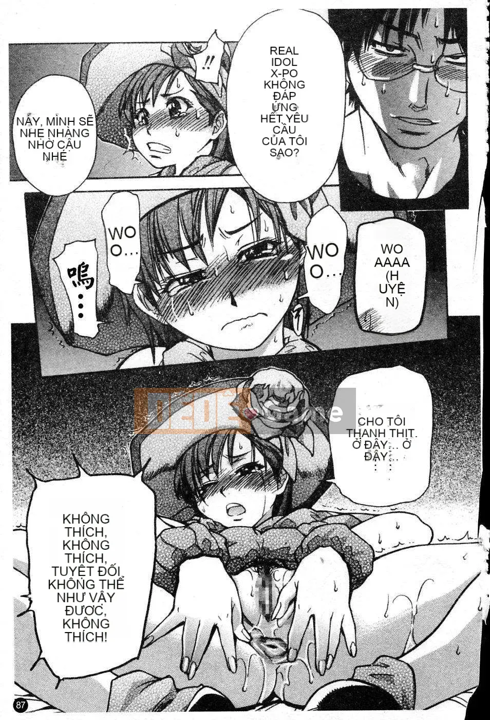 [Shiwasu no Okina] Shining Musume Vol.4