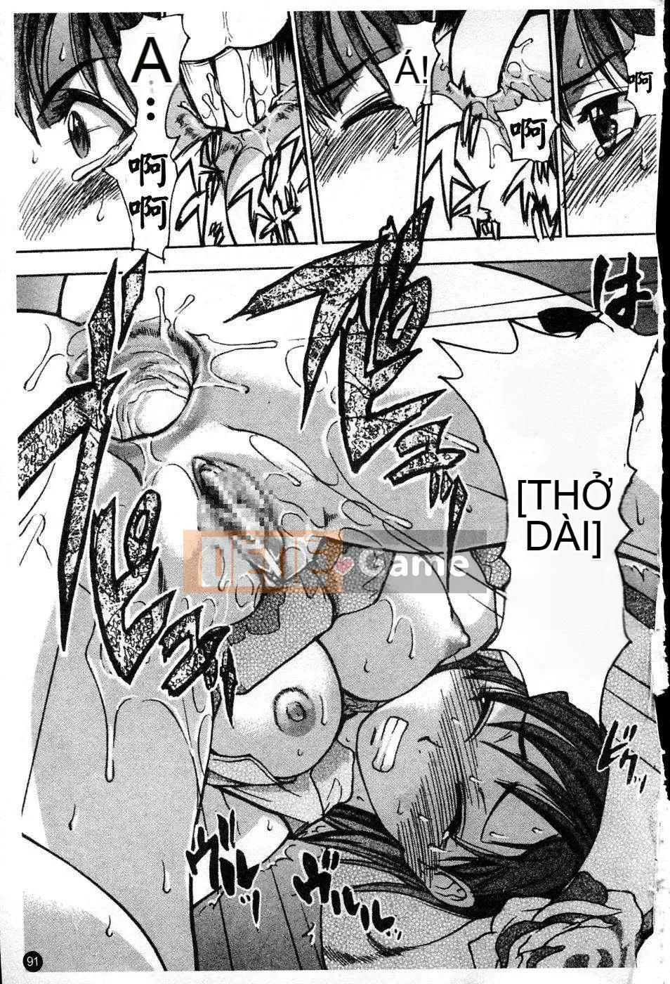 [Shiwasu no Okina] Shining Musume Vol.4