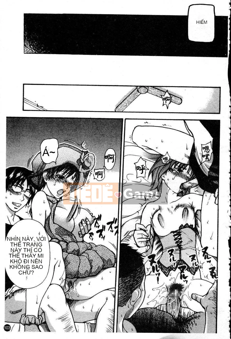 [Shiwasu no Okina] Shining Musume Vol.4